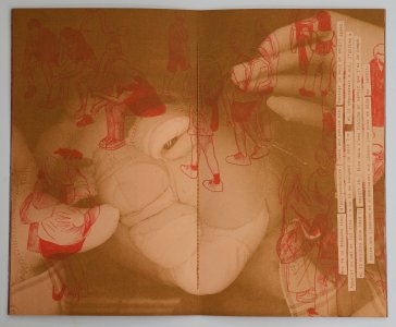 Journal intime