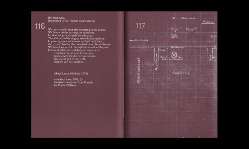 A Shot in the Factory