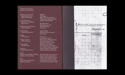 A Shot in the Factory