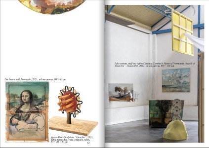 The Cocktail Principle