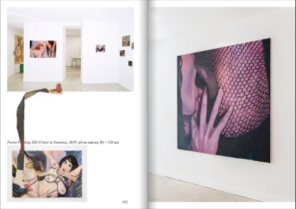 The Cocktail Principle