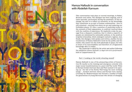 Where Will My Mouth Lead Me