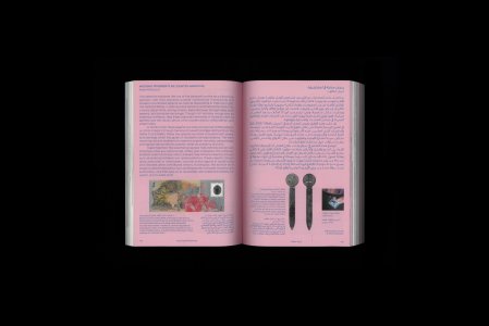 Connections as Method