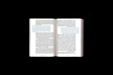 Connections as Method