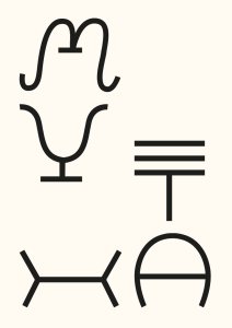 Grégoire Romanet - Under my hat