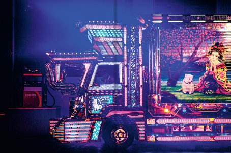 Dekotora