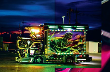 Dekotora