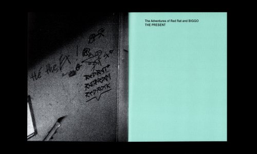 The Adventures of Red Rat and BIGGO – The Present