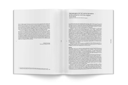 L'art extra-terrestre au XXIe siècle