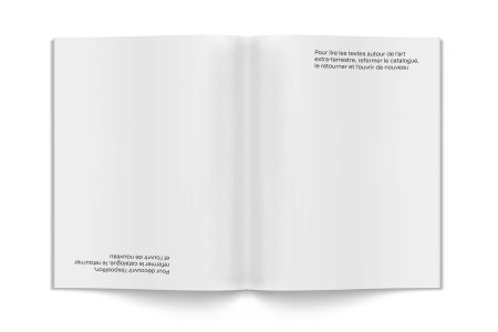 L'art extra-terrestre au XXIe siècle