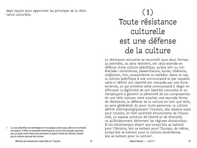 Manuel de résistance culturelle en 7 leçons