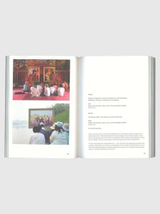 The Bouquet and the Wreath