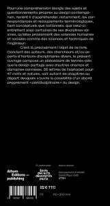 Péridisciplinarité du design