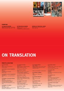 Media Architecture Projects