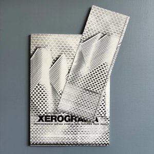 Xerografia