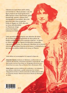 L\'ardeur et la conquête