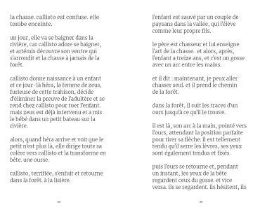 Callisto et amour