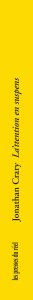 L\'attention en suspens