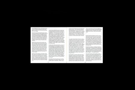 Aeolian Suite (livre + vinyl LP)