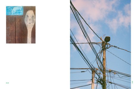 La ronde