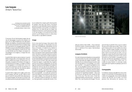 Fidback – Revue de cinéma