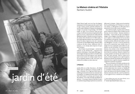Fidback – Revue de cinéma