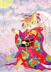 Mistigri au Japon