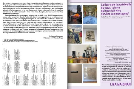 P L  S – Le magazine du Palais de Tokyo