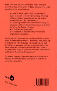 Shop Signs in Kharkiv and Other Writings