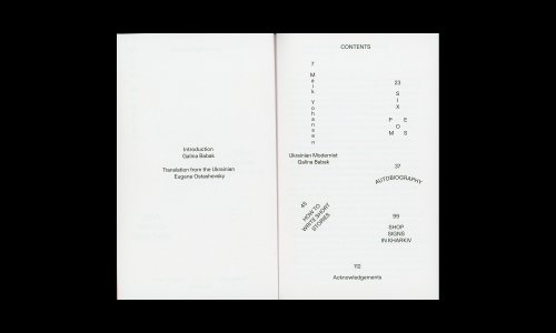 Shop Signs in Kharkiv and Other Writings