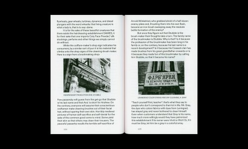 Shop Signs in Kharkiv and Other Writings