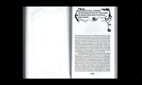 A Journal of Militant Sound Inquiry