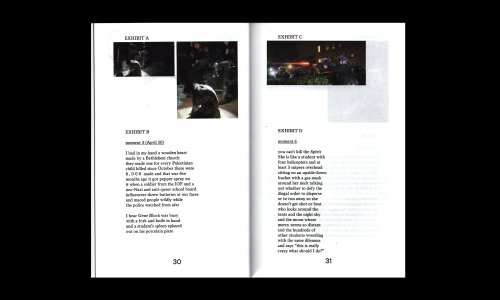 A Journal of Militant Sound Inquiry