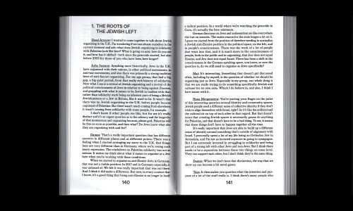 A Journal of Militant Sound Inquiry