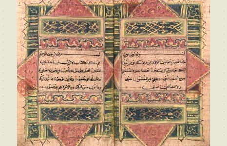 Épices et merveilles