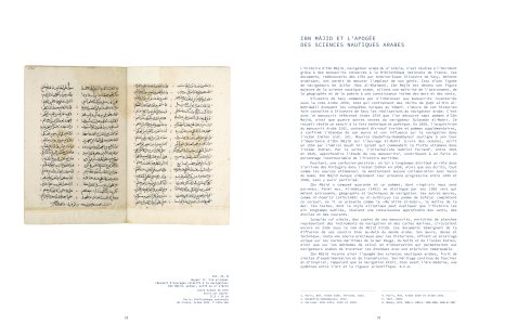 Épices et merveilles