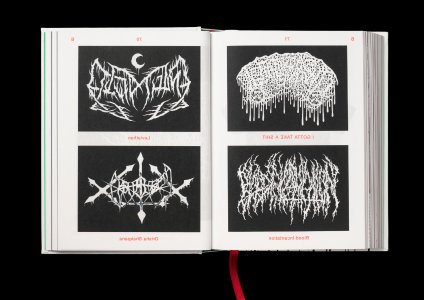 Dictionary of the Illegible