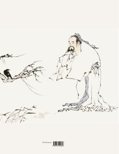 Une exégèse du cœur sur Laozi et Zhuangzi