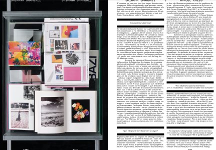 Faire – Regarder le graphisme