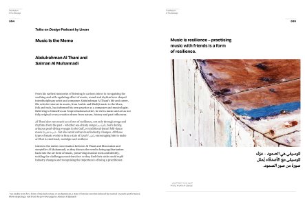 Al Journal Vol. 2