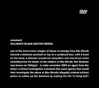  Raionbashi - Gilligan\'s Island - Aktion 080920 (DVD)