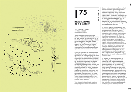 Atlas of Transformation