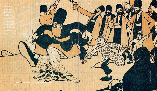 Slavs and Tatars Presents Molla Nasreddin