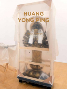  Huang Yong Ping - Amoy/Xiamen