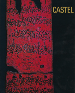 Moshé Castel - 