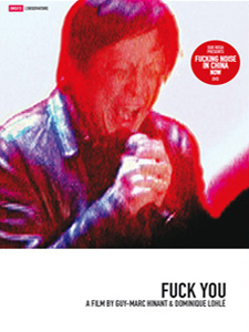 Fuck You - Fucking Noise in China Now (DVD)