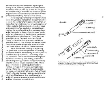 E-flux journal