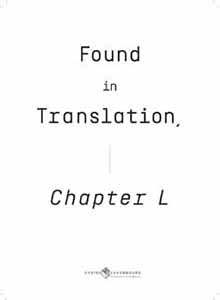 Found in Translation - Chapter L