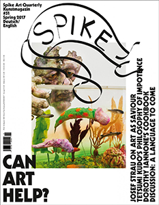 Spike - Can Art Help?