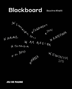 Bouchra Khalili - Blackboard